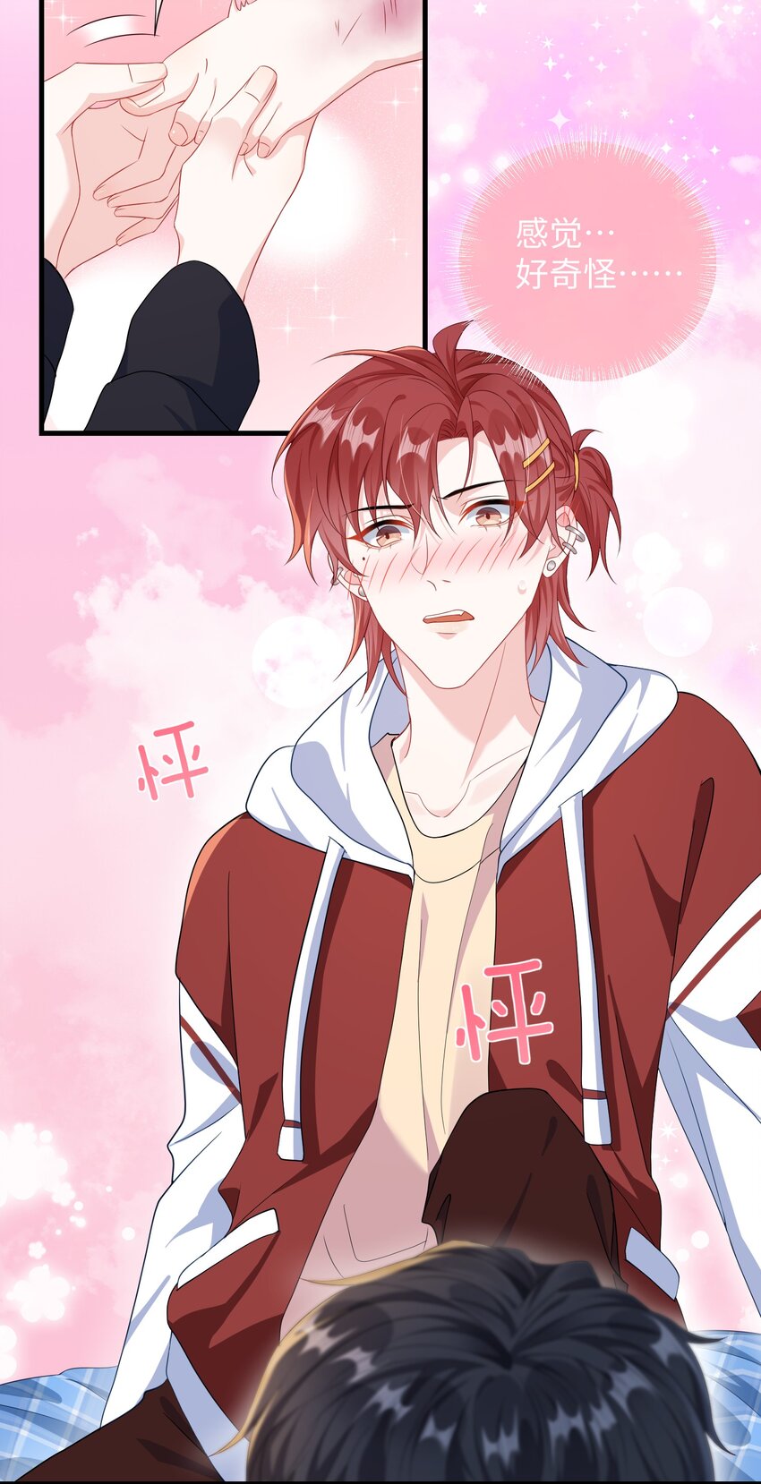 012 大舅子？？27