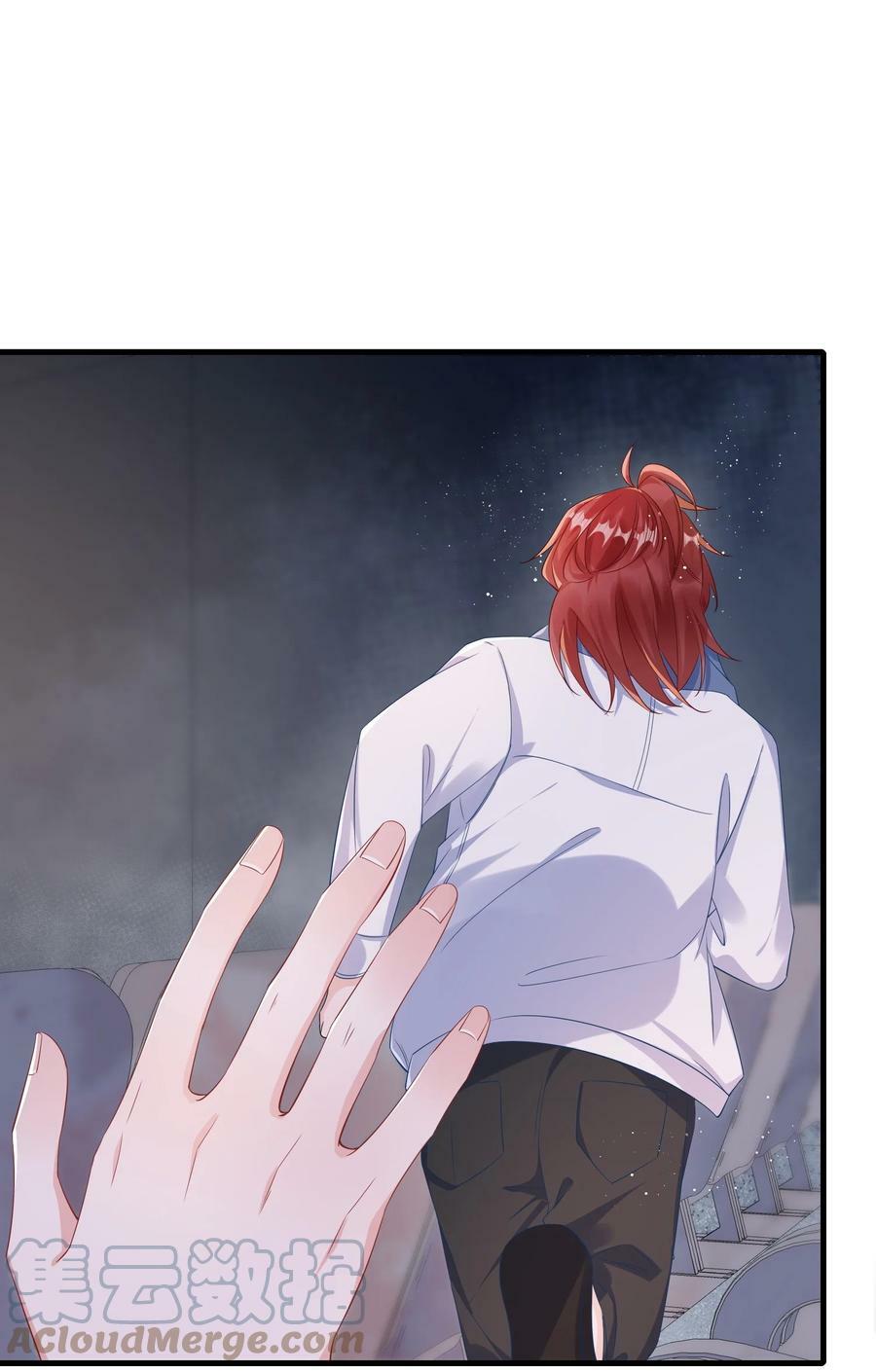 060 可以吻你吗？30