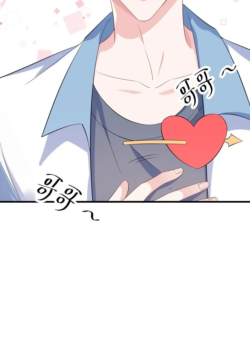 051 在厕所里说这个不好吧？31