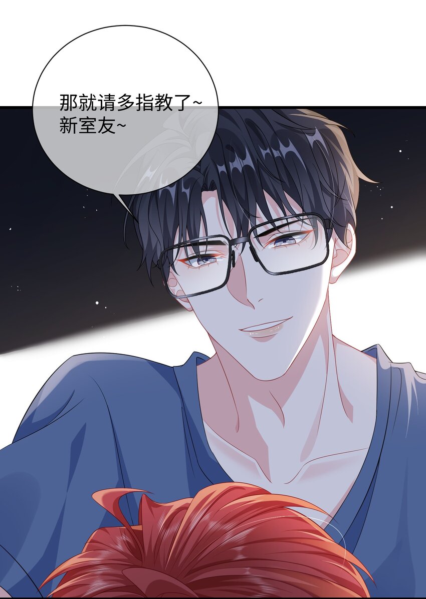 011 让不让人睡觉了？！13