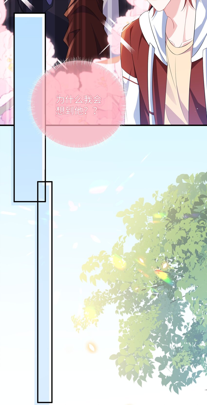 013 漂亮姐姐她不香吗？26