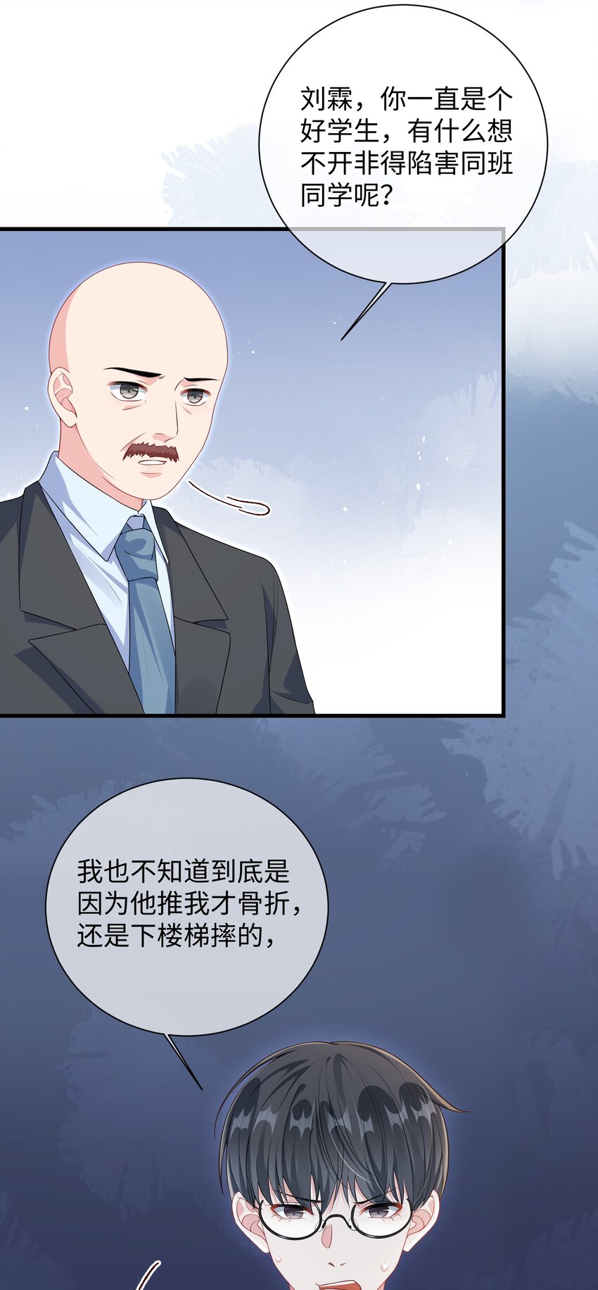 018 搁这演甄嬛呢？18