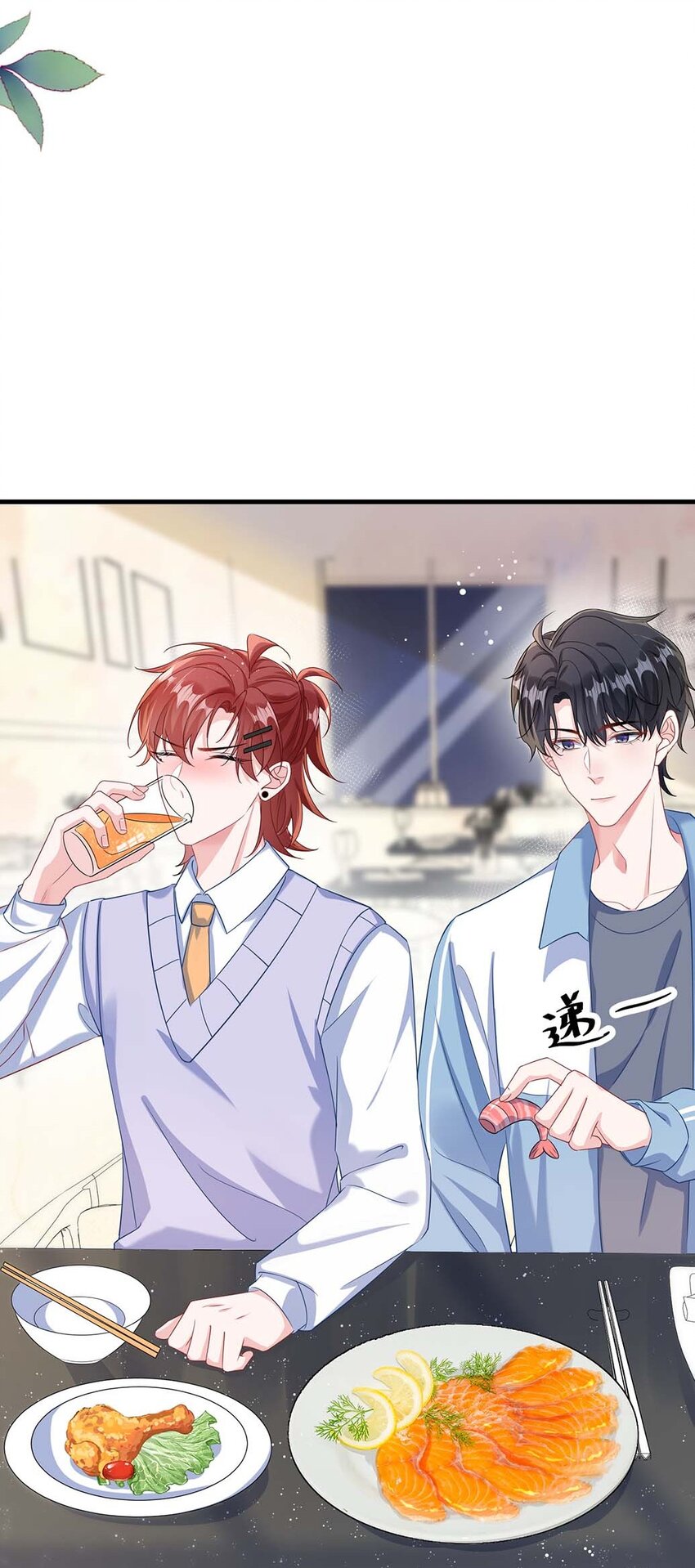 046 裤子解不开？25