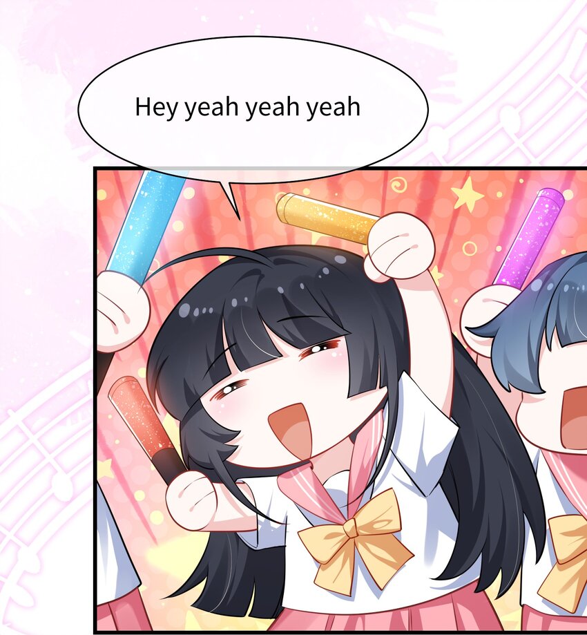 035 能不能快点？9