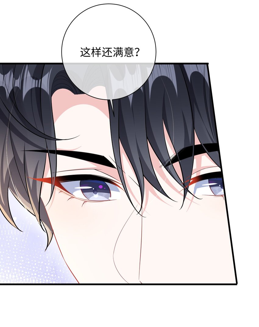 038 刚从厕所回来？13