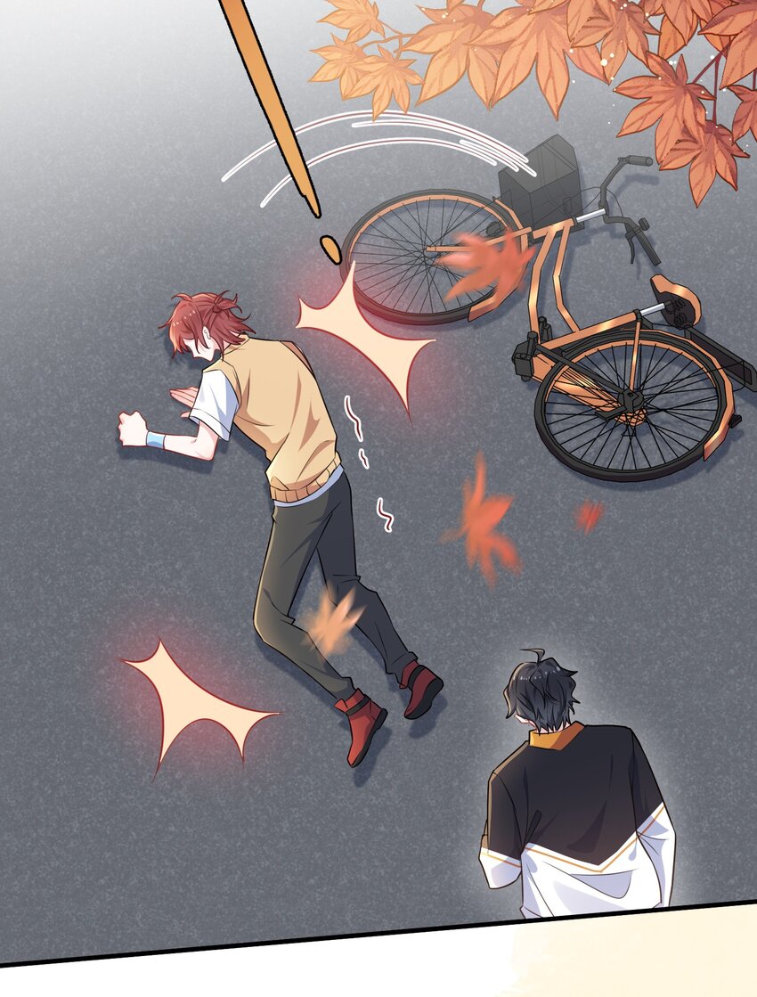 033 老顾知道了？21