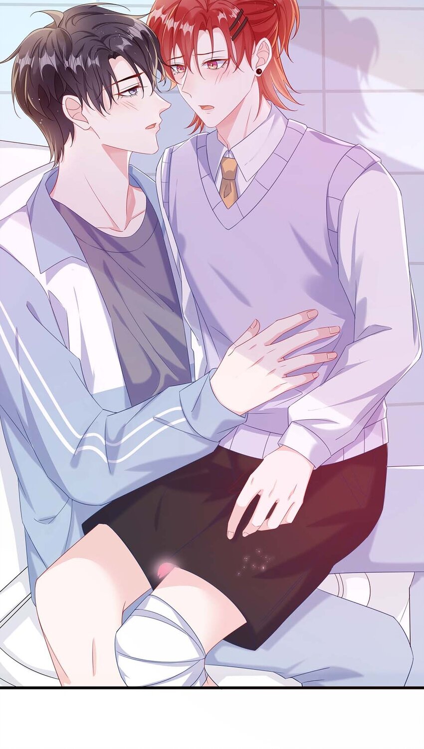 047 你咬我干嘛？8