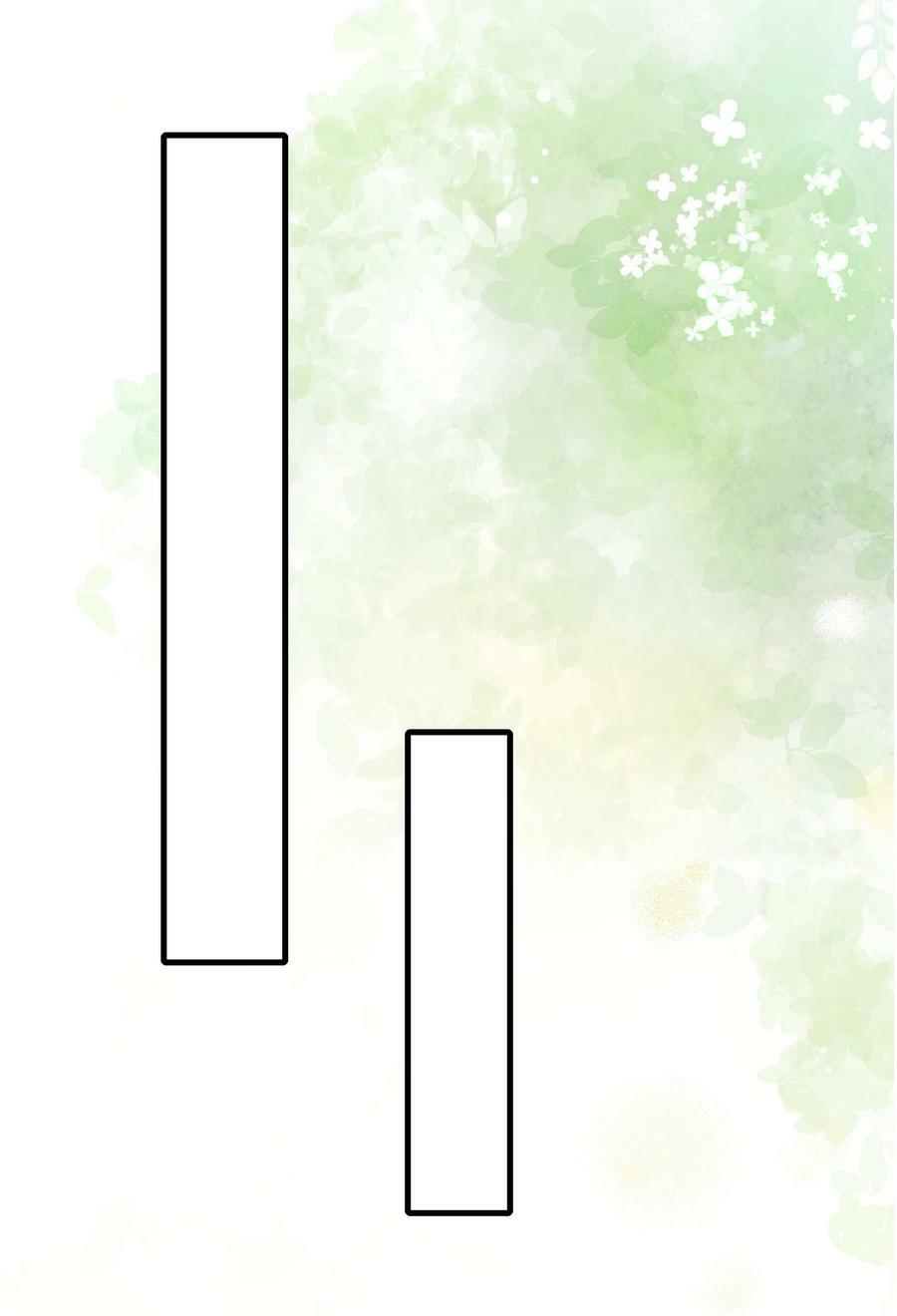 062 什么叫和好？49