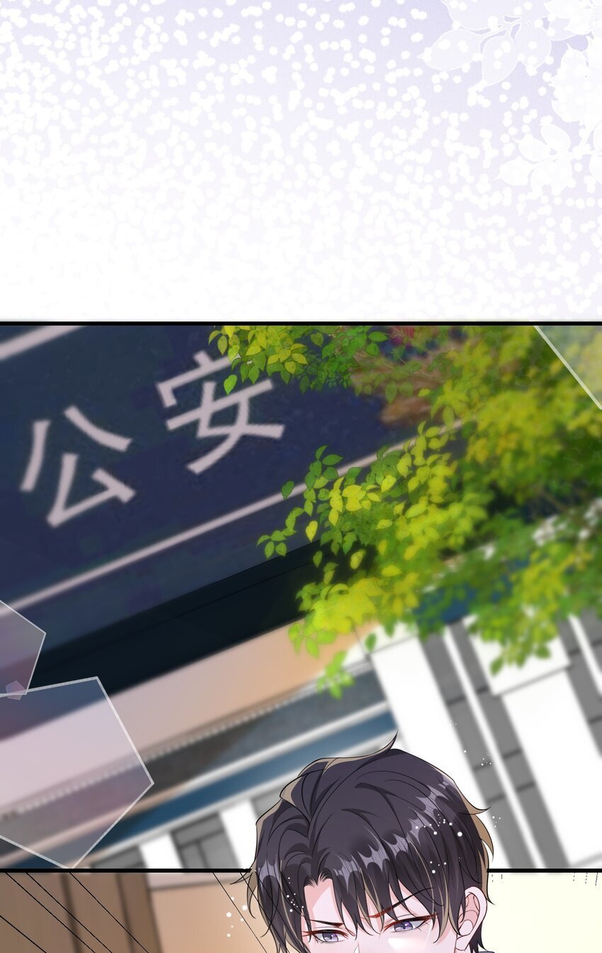 085 算谁倒霉？5