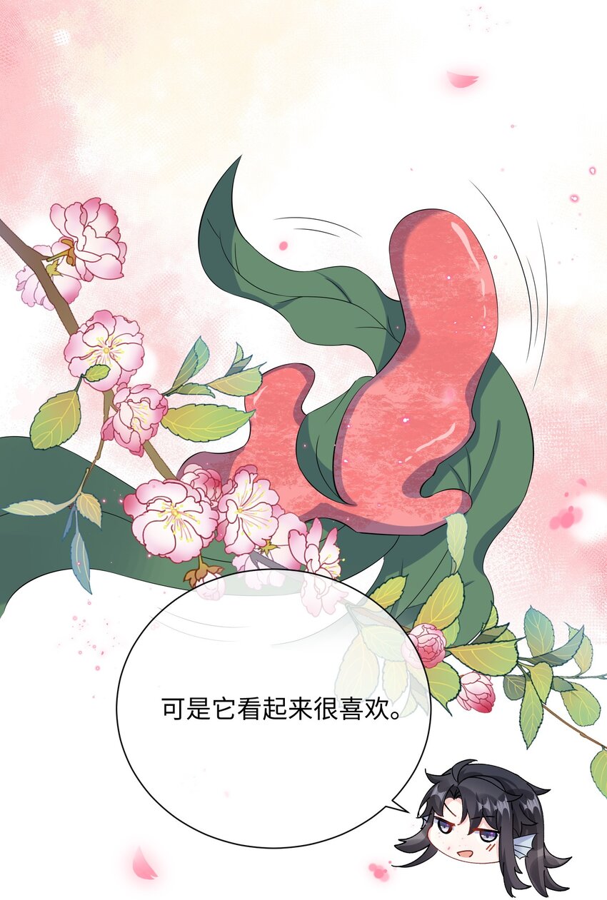 044 你只有这种程度？9
