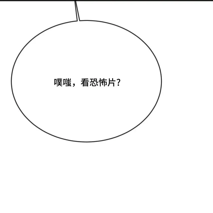 091 爱情动作片？11