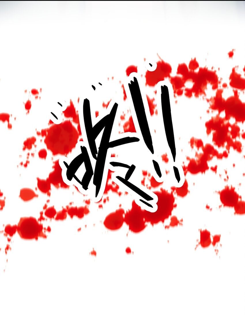 084 骚扰电话？18