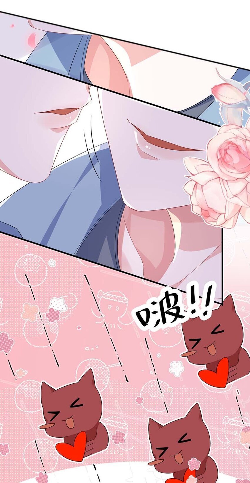 078 我可以牵你的手吗？26