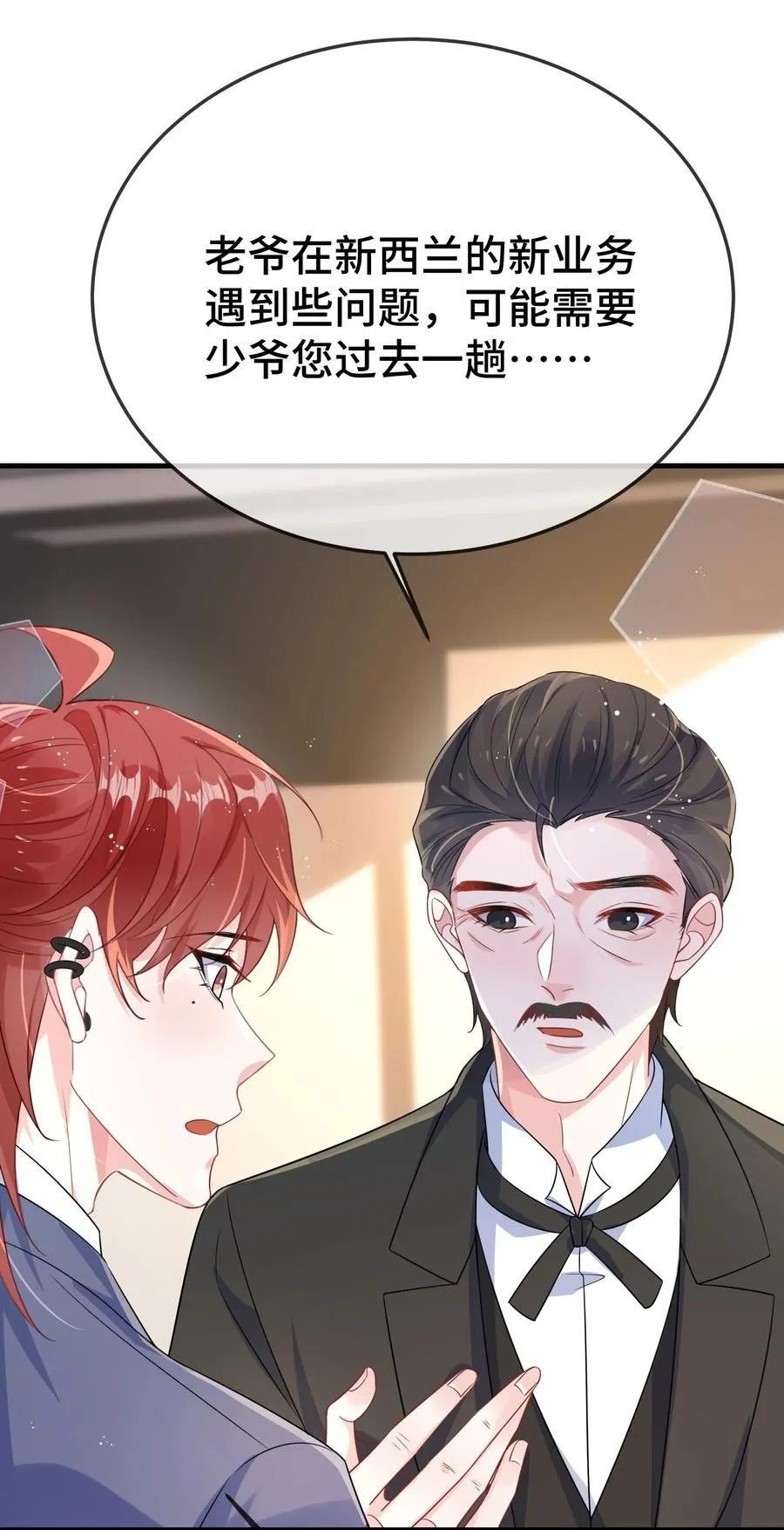 102 出国？15