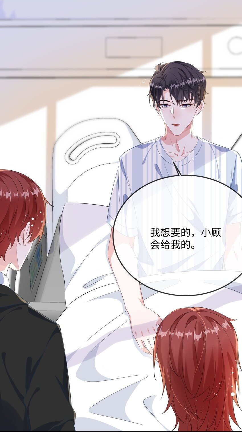 072 没感觉？1