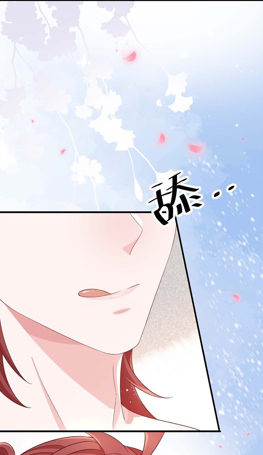 049 我没撒酒疯吧？6