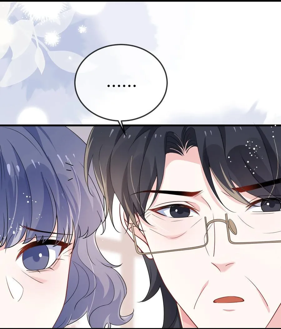 103 这算不算心有灵犀？21