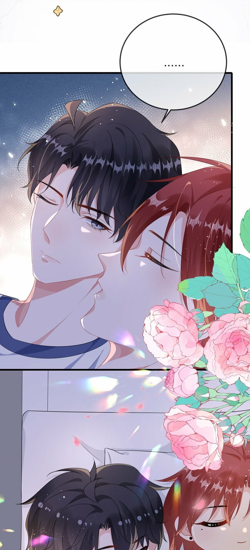 073 怎么这么不争气？15