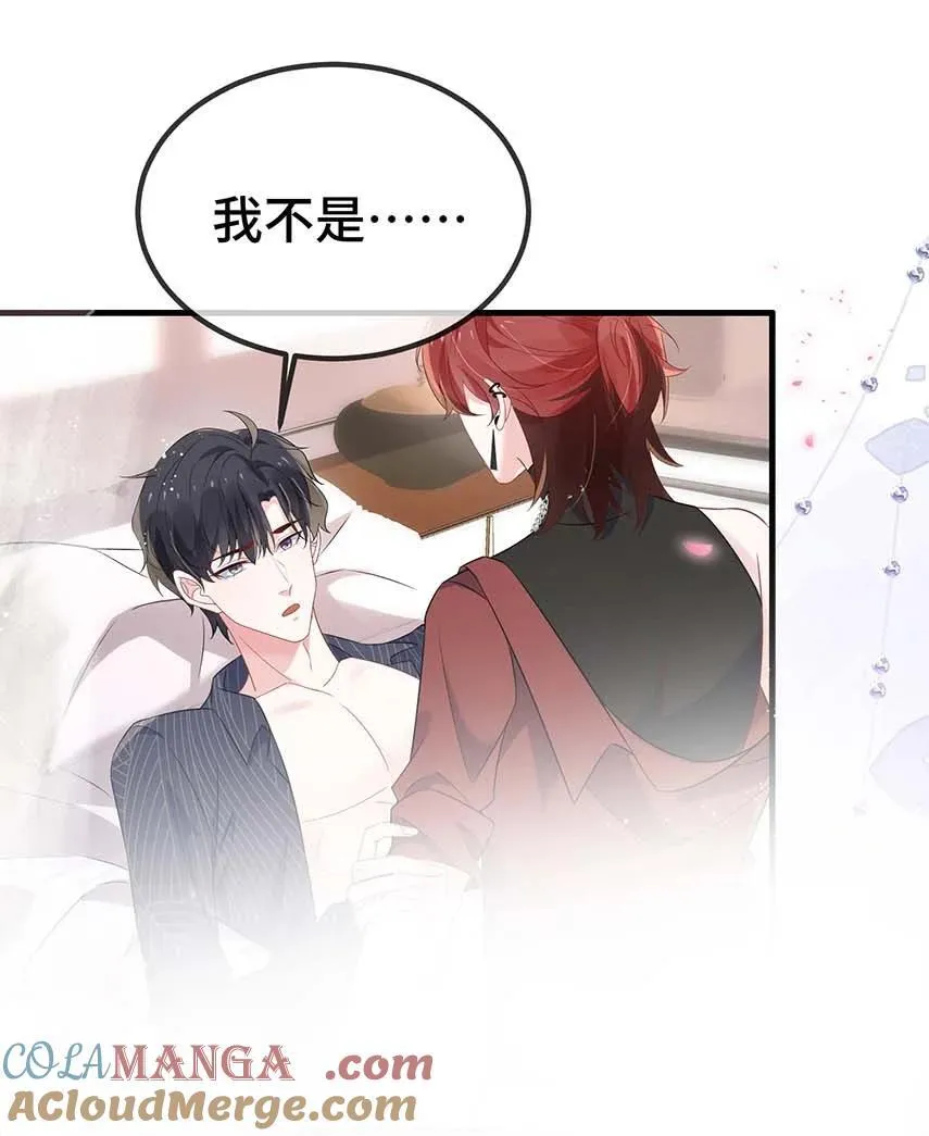 115 是在回味吗？10