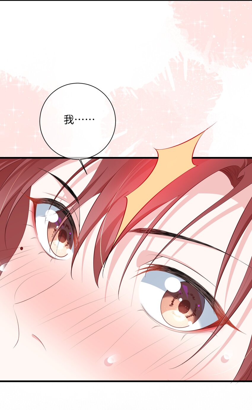 020 小顾同学，解释一下？18