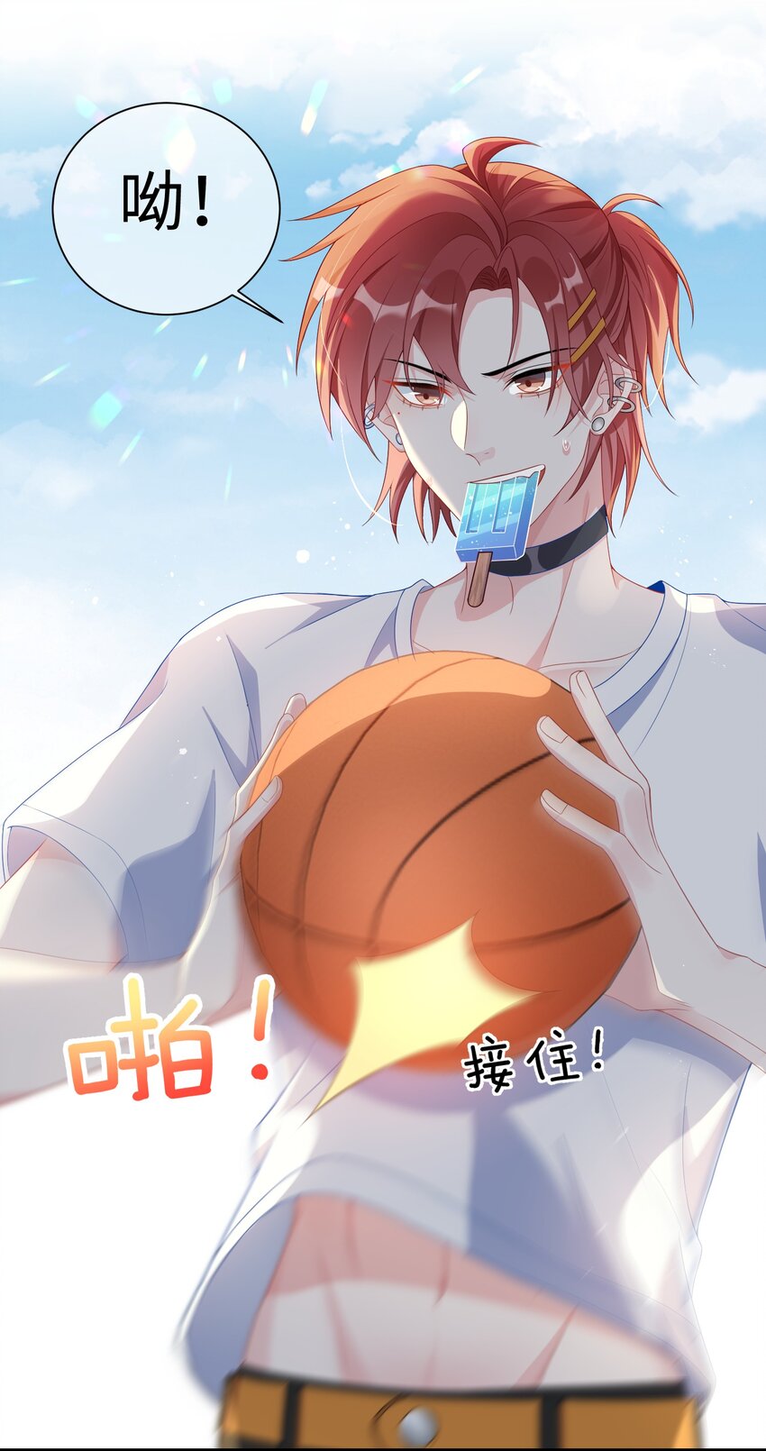 003 腰还挺软_13