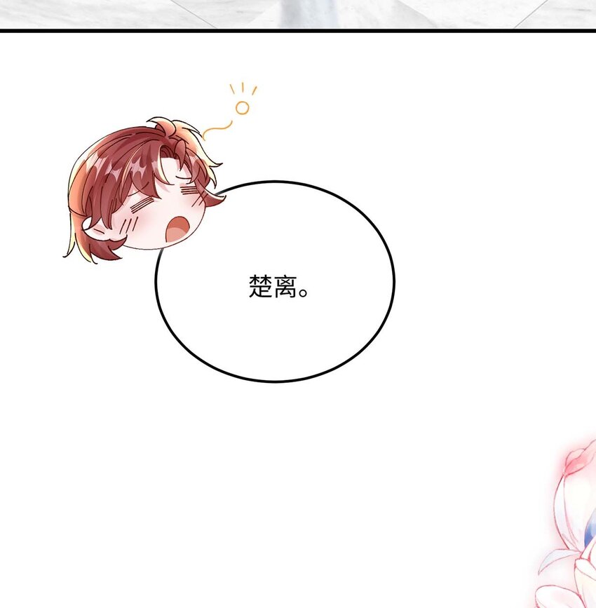 046 裤子解不开？47