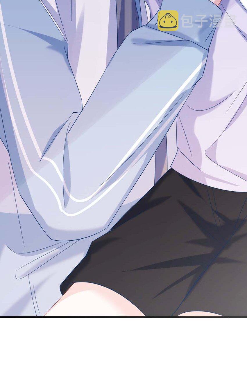 047 你咬我干嘛？17