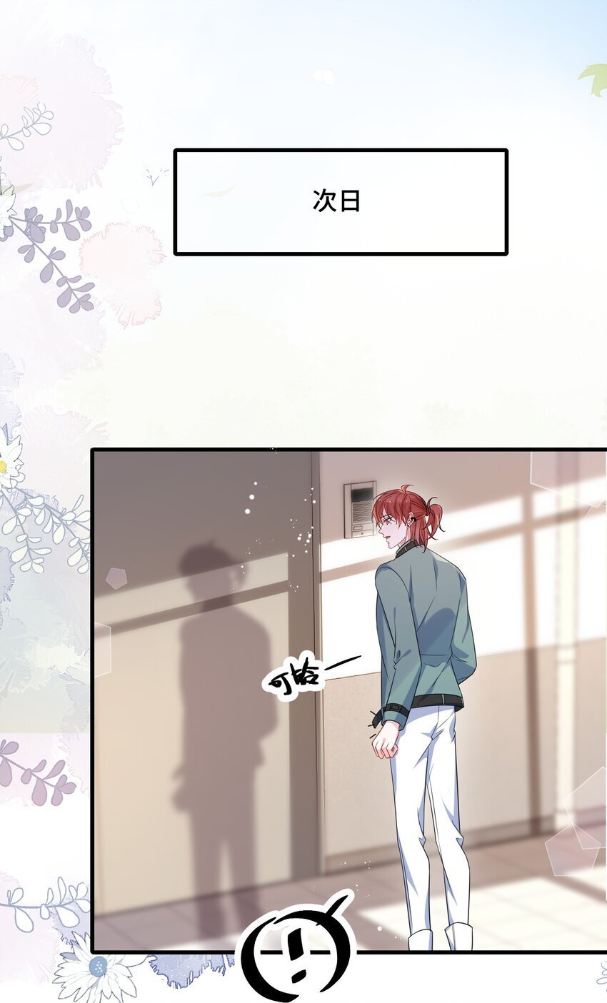 084 骚扰电话？7