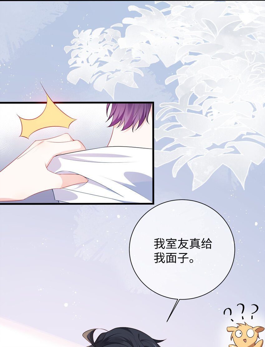 022 不如一起嗨皮一下？7