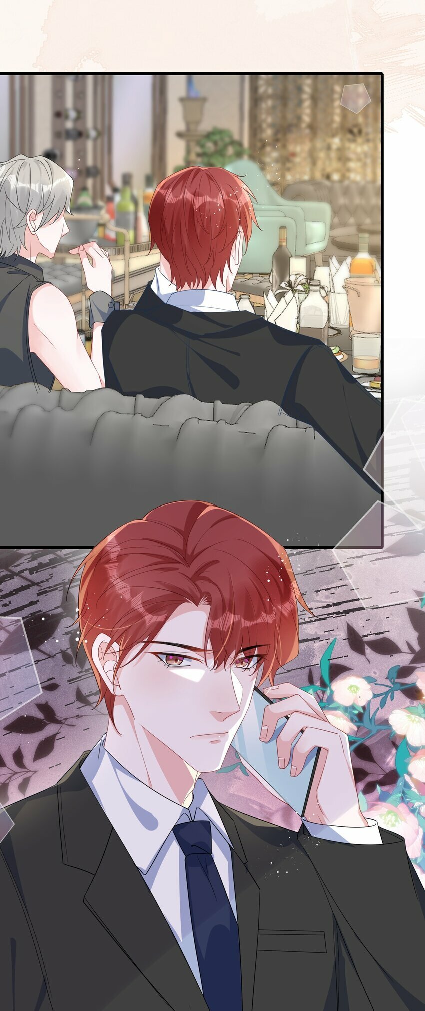 076 我好看还是他好看？5