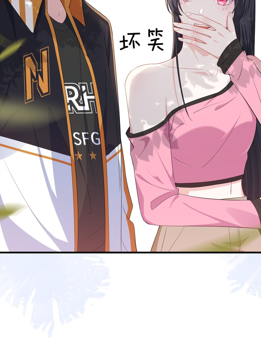 032 谁赢了？25