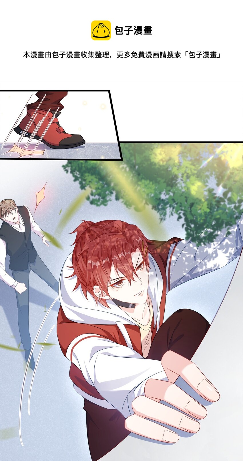 011 让不让人睡觉了？！40