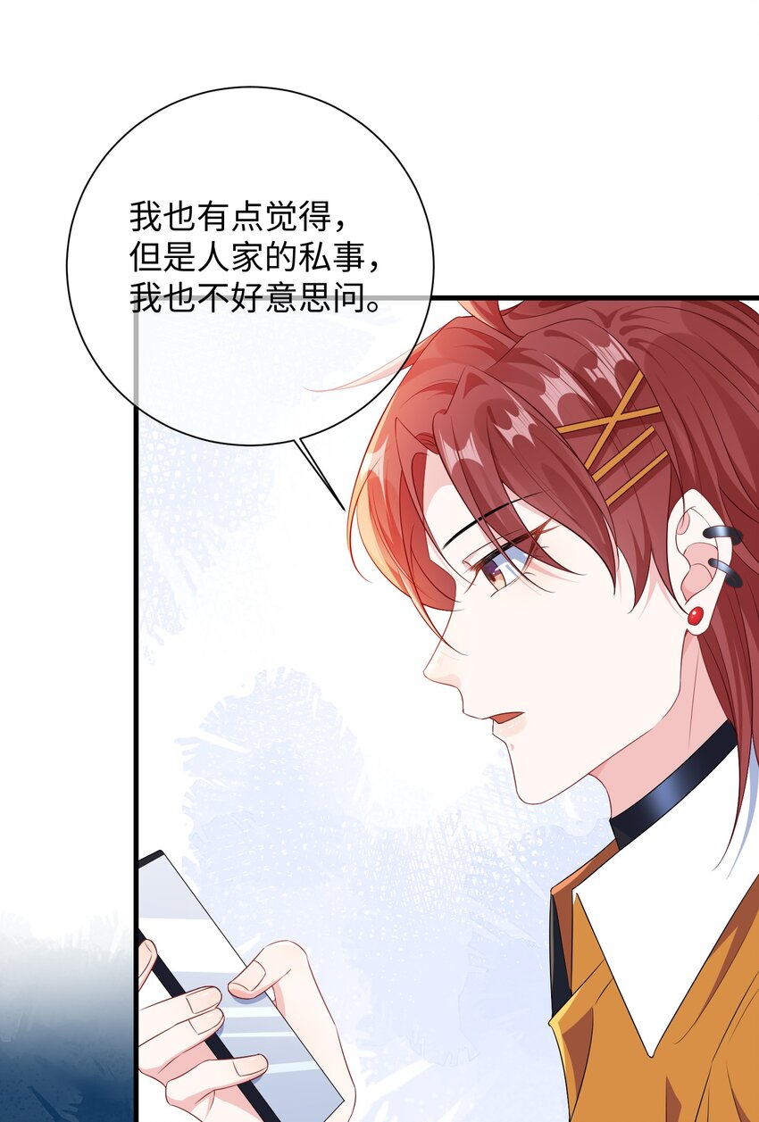 022 不如一起嗨皮一下？20