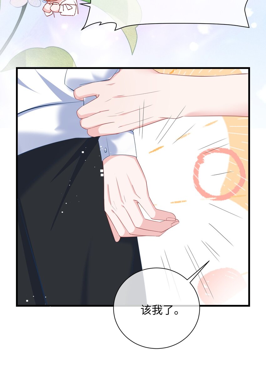 044 你只有这种程度？25