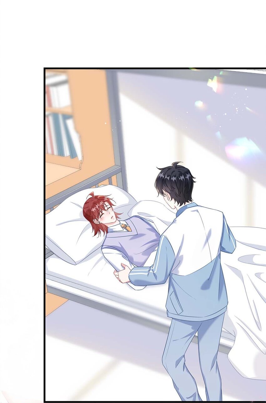 048 我嘴怎么了？19