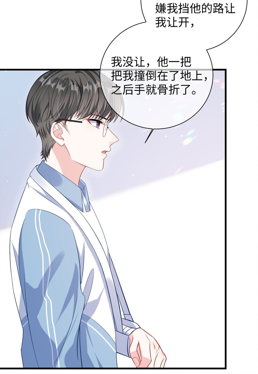018 搁这演甄嬛呢？15