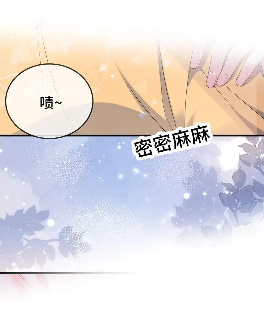 097 你男朋友学得怎么样？16