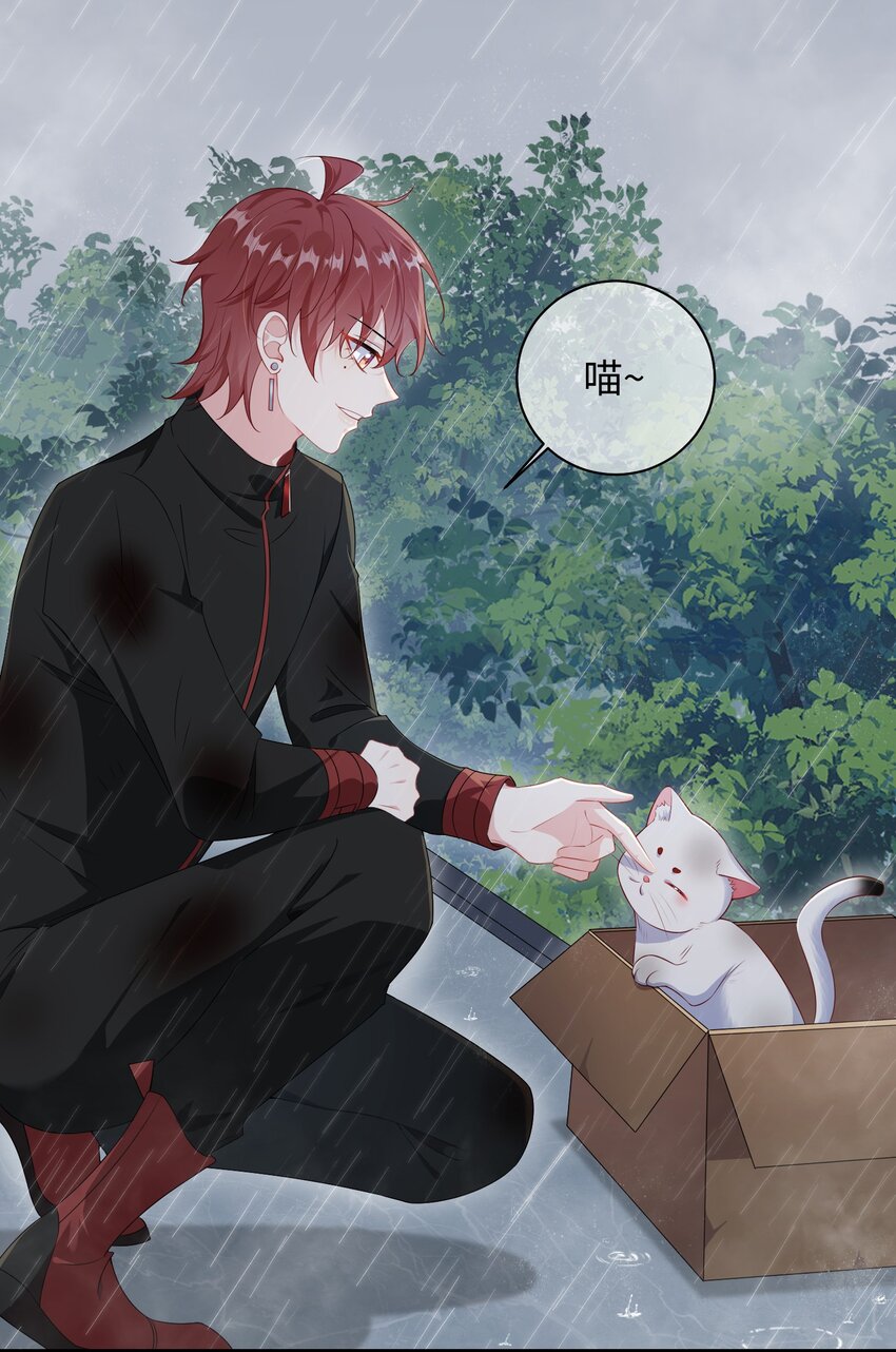 025 你觉得我适合穿什么？2
