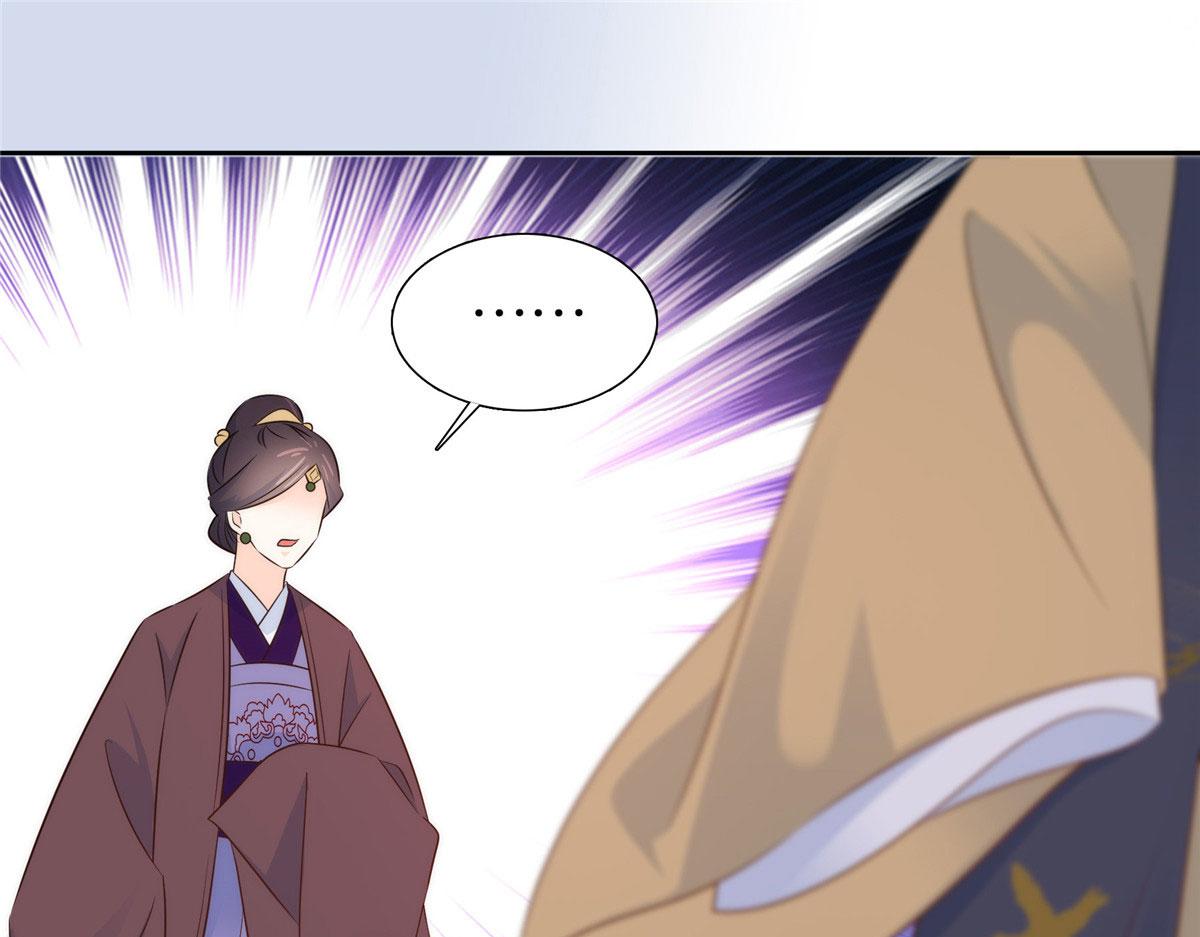 第150话 真相65