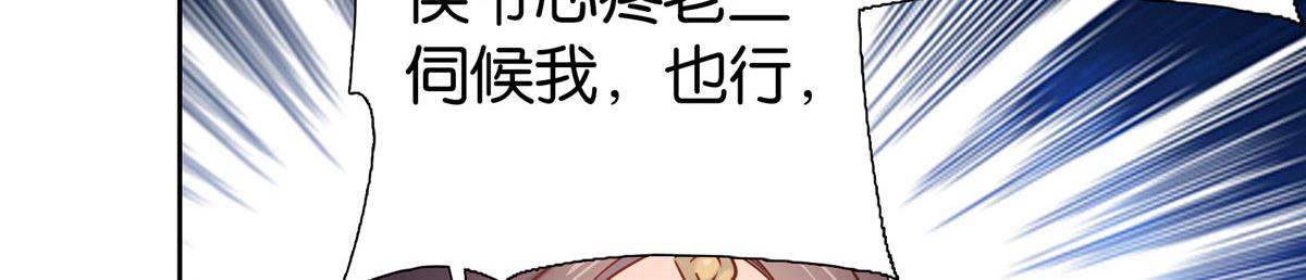 141 冻坏了是什么意思50