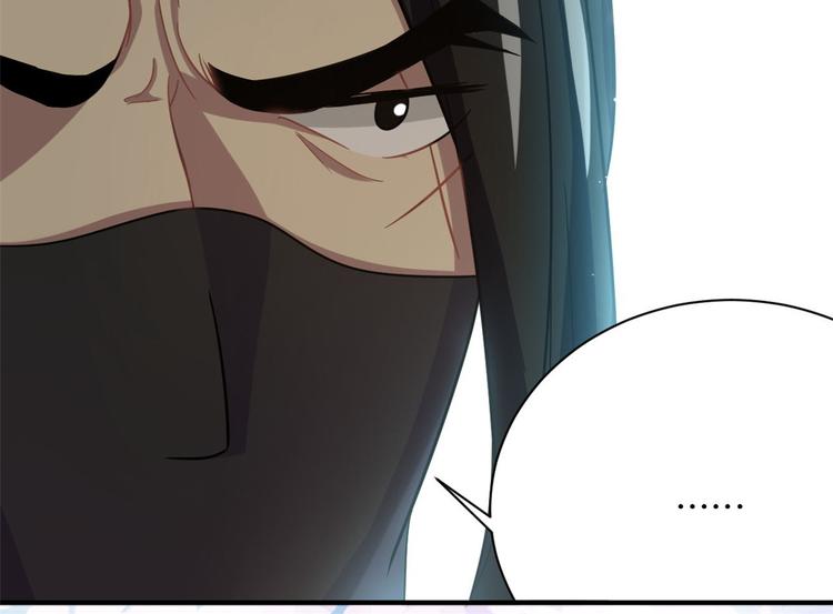 第05话 哥哥和妹妹还活着？81