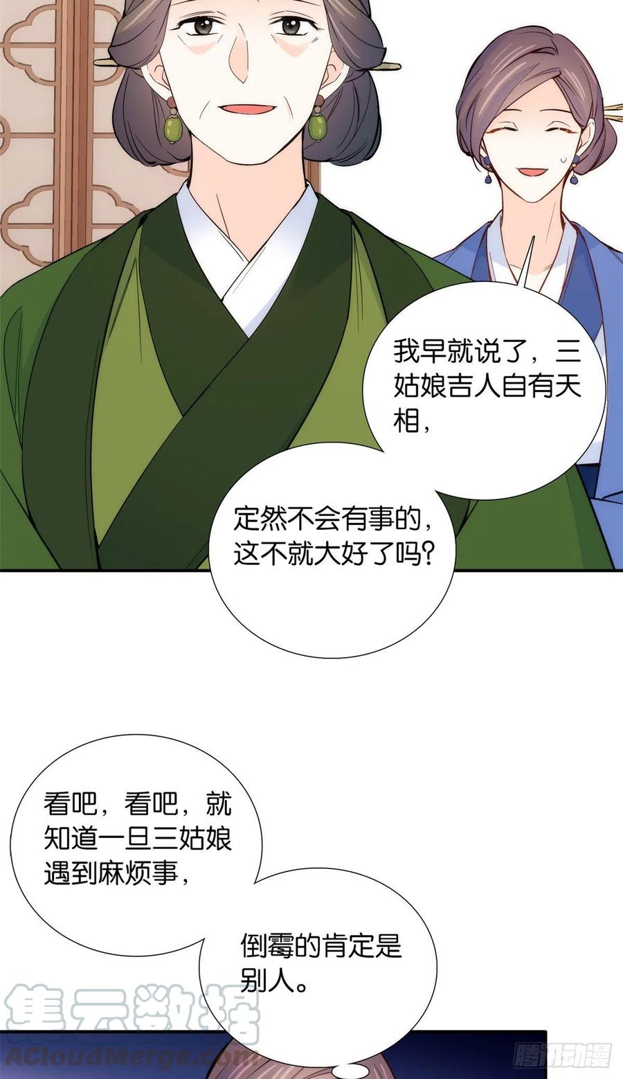 111 终于能见到哥哥了20