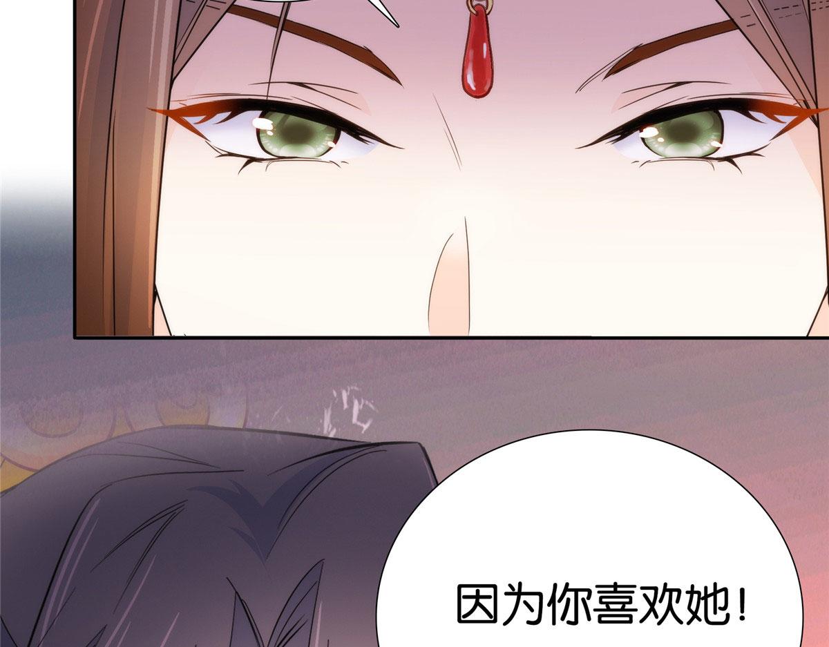133 邵将军真的很痛苦11