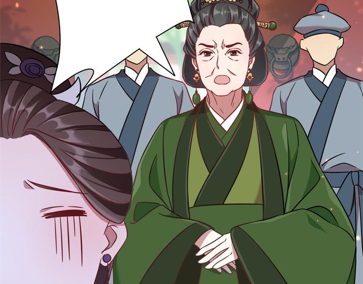 第11话 仙人球92