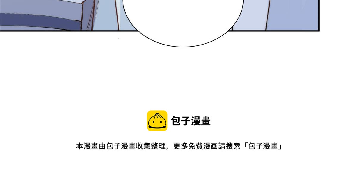 154 与大哥相认49