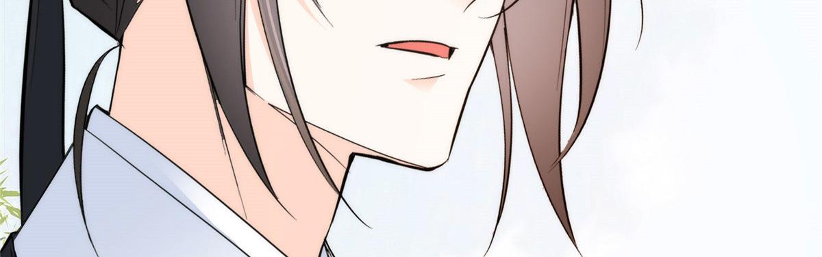 132 误会解开68