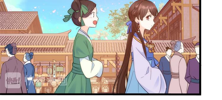 第37话 油锅取钱58