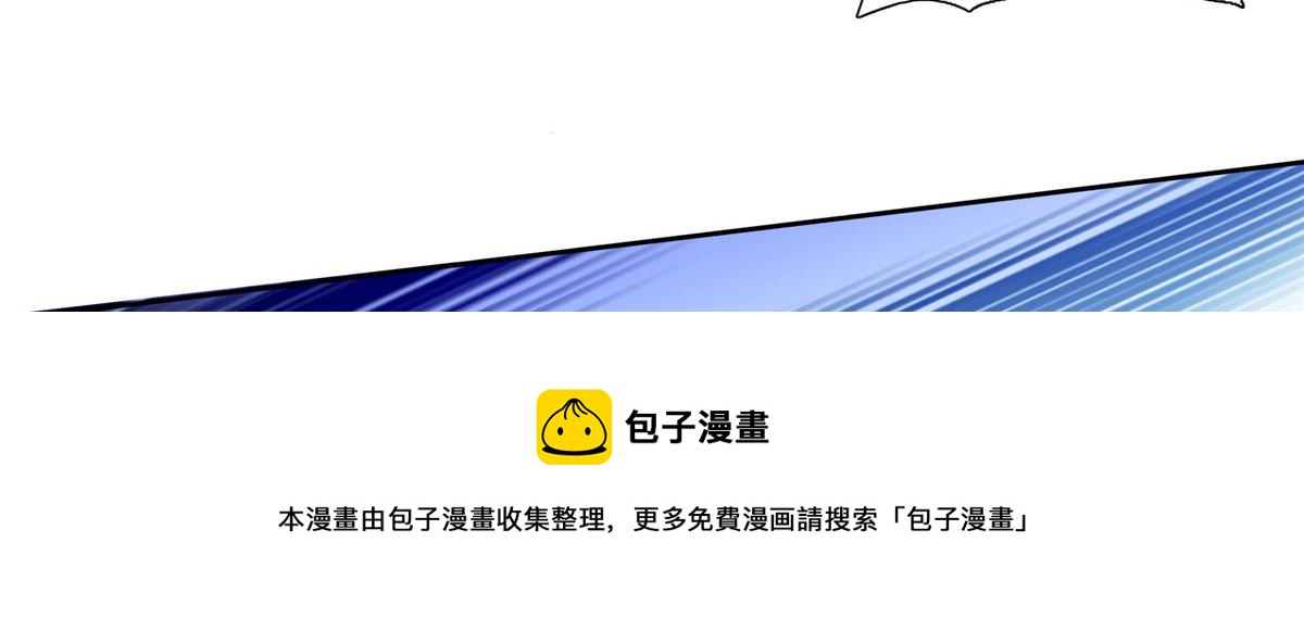 143 邵将军晕倒了16