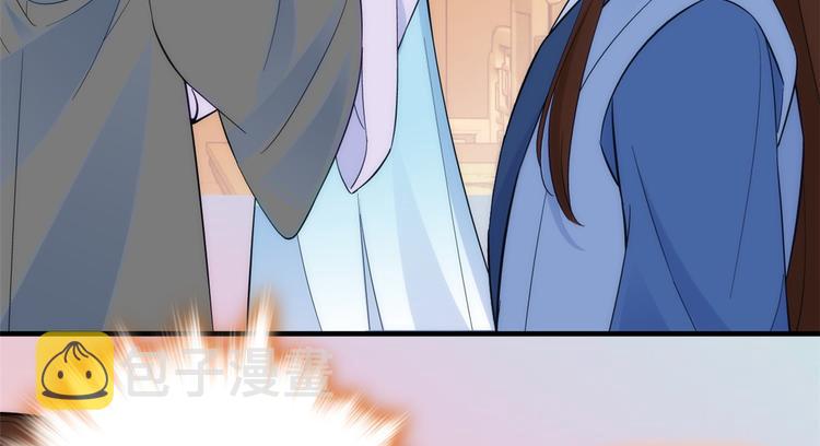 第42话 李神医前来拜访97