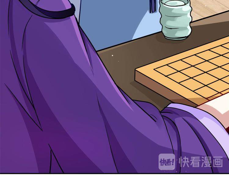 第03话 女扮男装22